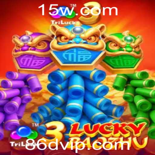 3LuckyBaozhu: Explorando a Excitante Aventura do Jogo