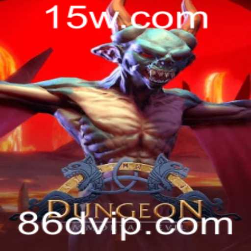 Dungeon: Uma Aventura Imersiva